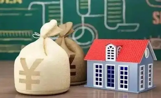 宜春离职公积金帮取（离职人员取公积金）